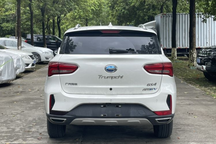 Used GAC Trumpchi GS4 New Energy 2019 1.5L PHEV Deluxe Edition
