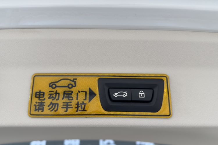 Used BMW X3 2018 xDrive30i Luxury Edition M Sport Package China VI
