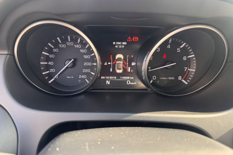 Used Land Rover Discovery Sport 2016 2.0T S
