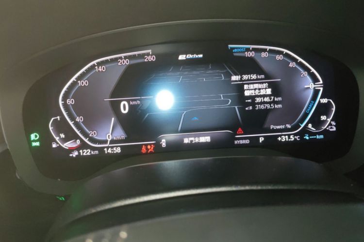 Used BMW 5 Series New Energy 2021 535Le Luxury Package
