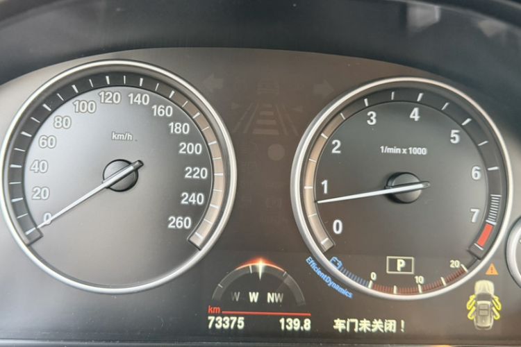 Used BMW X3 (Import) 2014 xDrive20i Leading Model