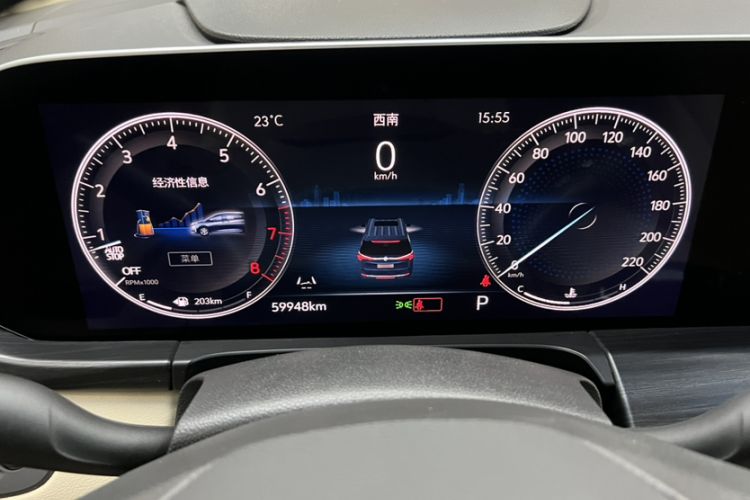 Used Buick GL8 2023 ES Lu Zun Deluxe Model
