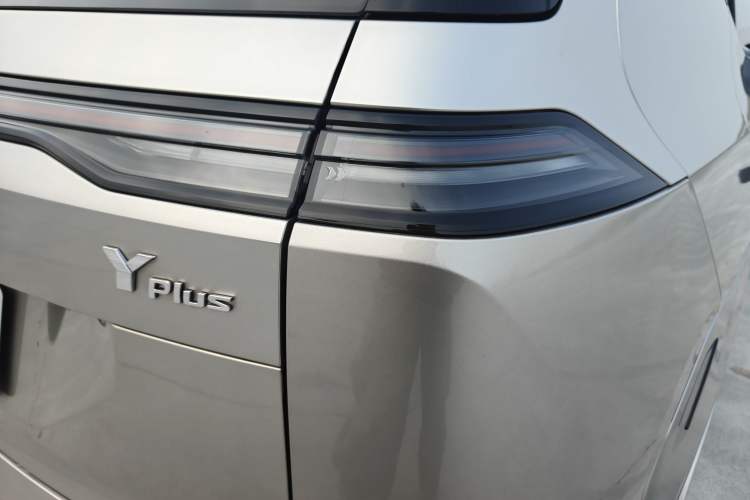 Used AION Y 2023 Plus 510 Smart Edition