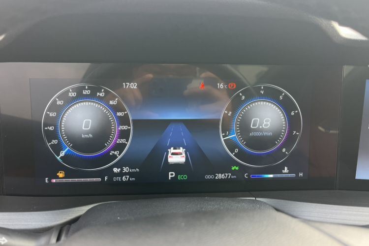 Used Changan CS75 PLUS 2021 2.0T Automatic Flagship Edition