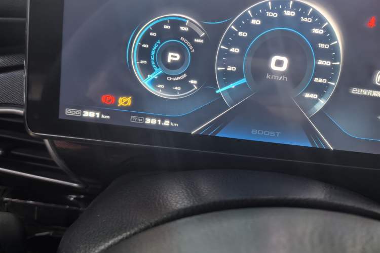 Used Qiantu K50 2018 Standard Model
