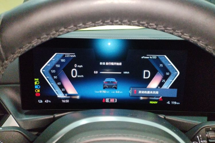 Used BMW i3 2023 eDrive 40 L Midnight Edition
