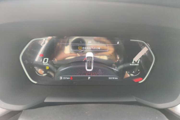 Used MG 5 2022 300TGI DCT Chao Yue Luxury Edition