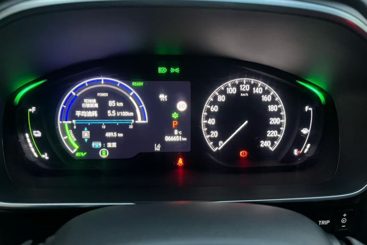 Used Honda Elysion 2024 2.0L eHEV Luxury Edition