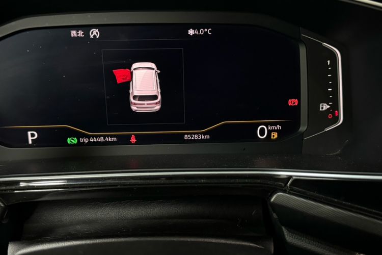 Used Volkswagen Tacqua 2020 1.5L Automatic Yue
