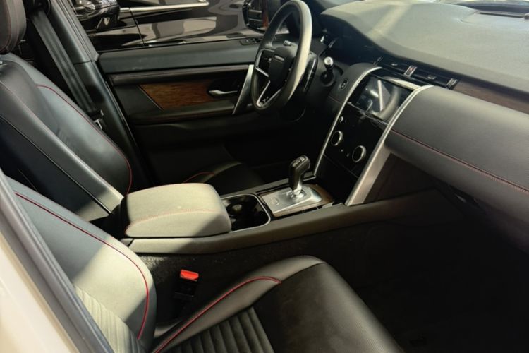 Used Land Rover Discovery Sport 2022 249 PS R-Dynamic S Performance Edition 5 Seats
