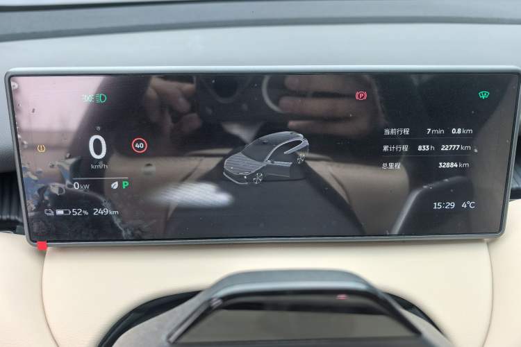 Used Nio ET5T 2024 75kWh Touring