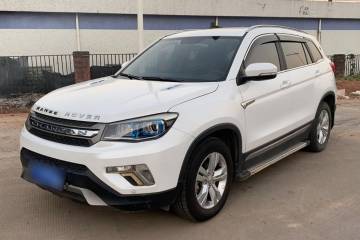 Used Changan CS75 2016 1.8T Automatic Elite Model China V Standard