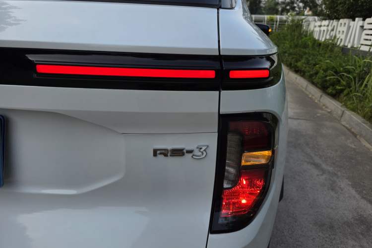 Used Baojun RS-3 2020 1.5L Manual Smart Elite Edition
