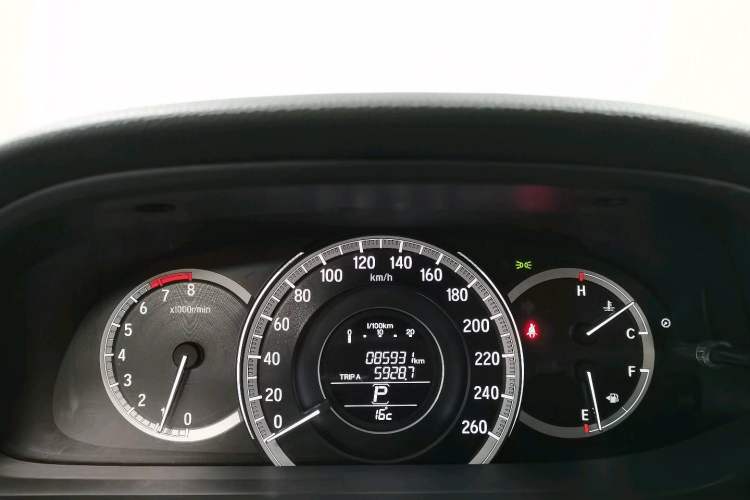 Used Honda Accord 2016 2.0L Comfort Edition