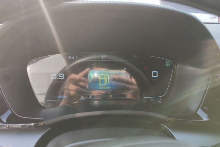 Used BYD Song PLUS 2020 1.5T Automatic Prestige Edition
