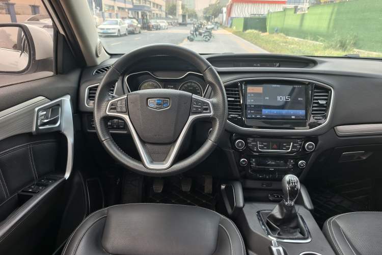 Used Geely Auto Vision X6 2016 1.8L Manual Luxury Edition

