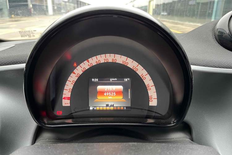 Used  forfour 2016 1.0L 52 kW Passion Edition