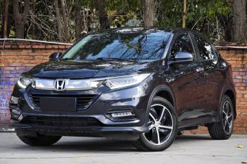 Used Honda Vezel 2020 220 TURBO CVT Luxury Edition