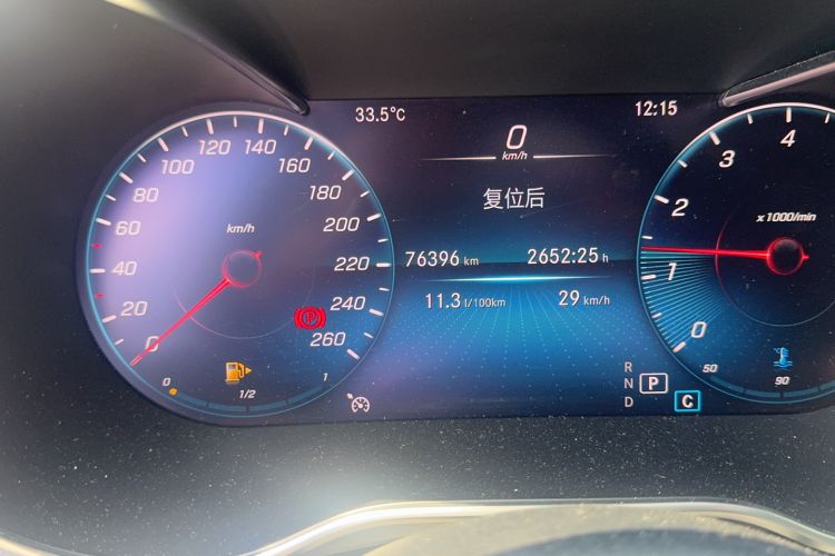 Used Mercedes-Benz GLC 2021 GLC 260 L 4MATIC Dynamic Edition
