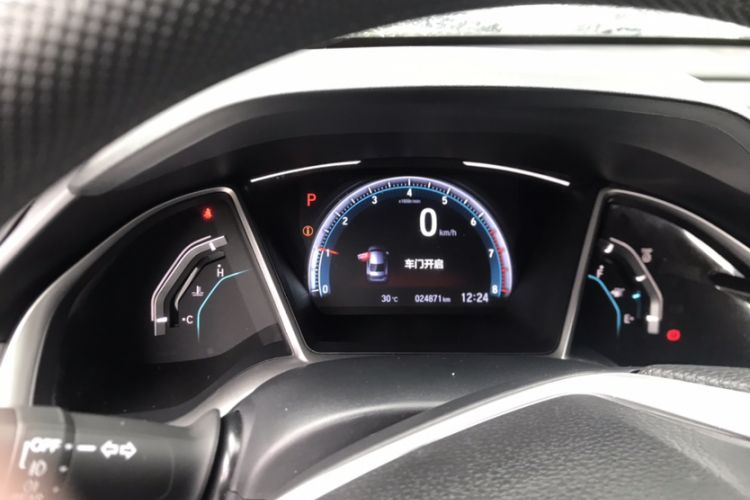 Used Honda Civic 2016 220TURBO CVT Luxury Edition