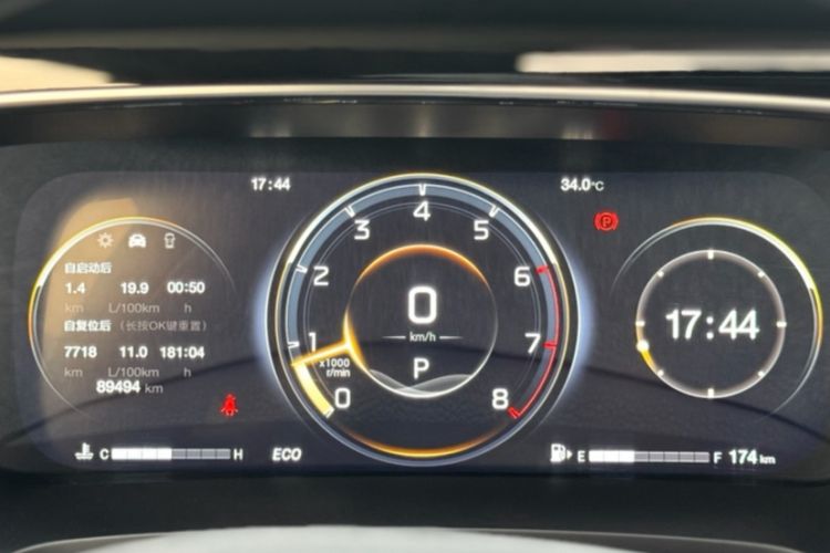 Used GAC Trumpchi M8 2021 Lingxiu Series 390T Ultimate Edition
