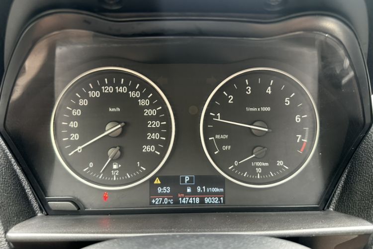 Used BMW 1 Series 2015 118i Leading Model
