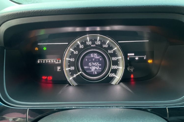 Used Honda Elysion 2016 2.4L Style Edition
