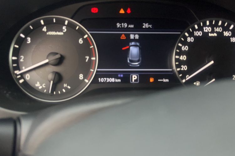 Used Infiniti QX50 2020 Revised Version 2.0T Two-Wheel Drive Elite Edition
