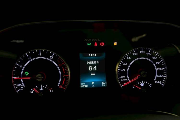 Used Haval H6 2021 1.5 GDIT Automatic Champion Edition
