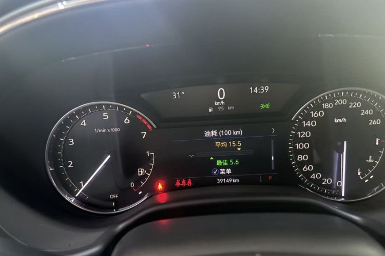 Used Cadillac CT5 2022 28T Luxury Version (Standard Edition)
