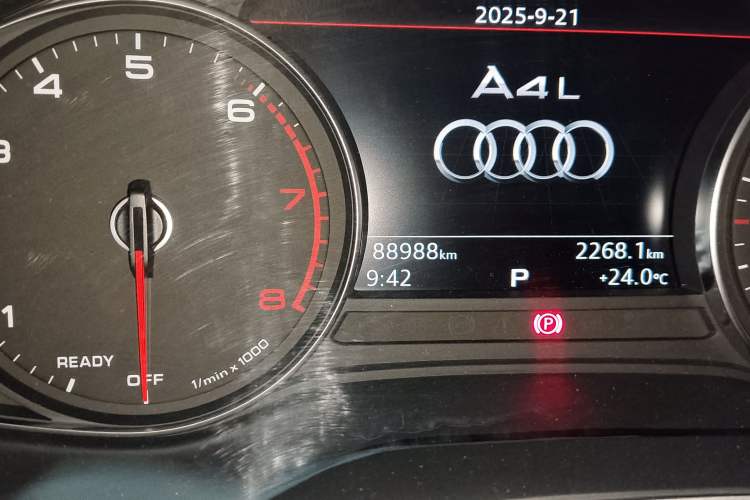 Used Audi A4L 2019 40 TFSI Ambition China VI
