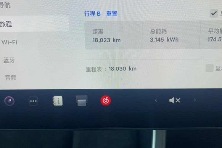 Used Tesla Model Y 2025 Long-Range All-Wheel-Drive Version
