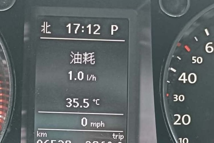 Used Volkswagen Magotan 2016 1.8TSI Luxury Comfort Model
