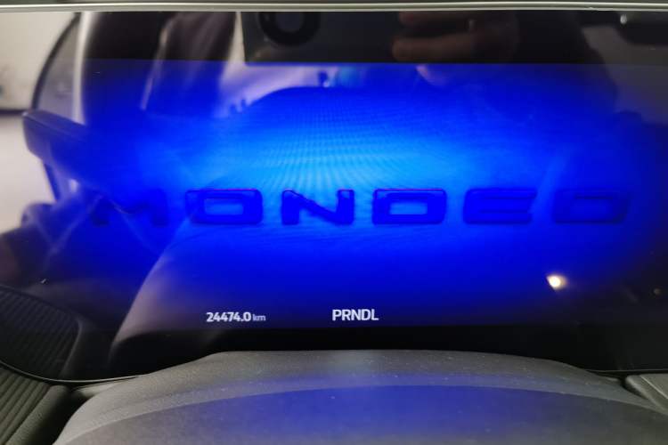 Used Ford Mondeo 2022 EcoBoost 245 Luxury Model
