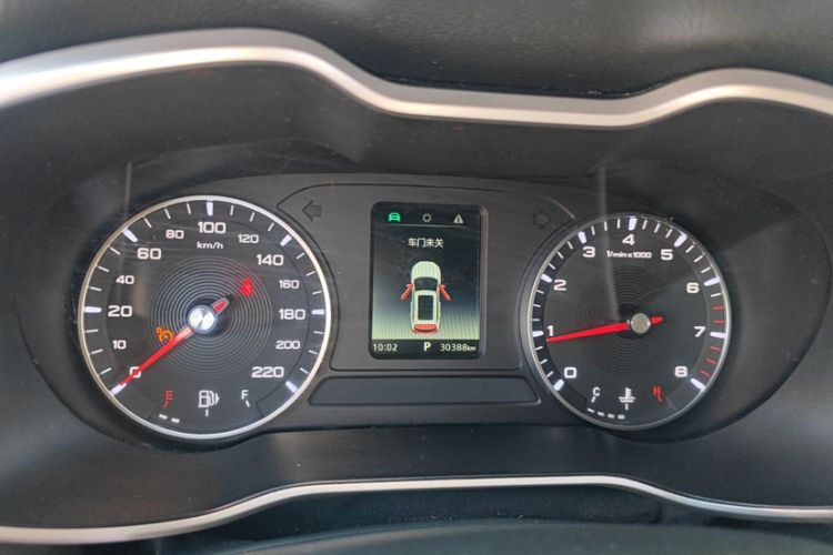 Used MG ZS 2020 180 DVVT Automatic UP
