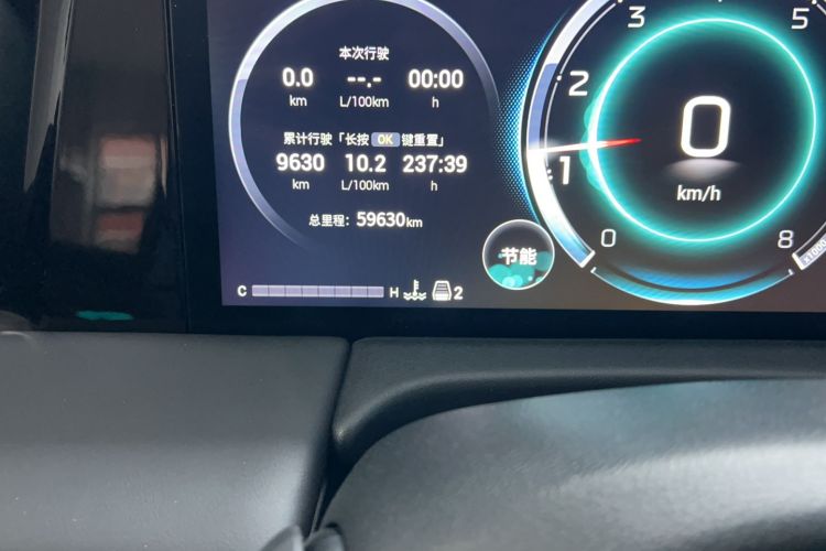 Used GAC Trumpchi M8 2023 Zongshi Series 400T Ultimate Edition
