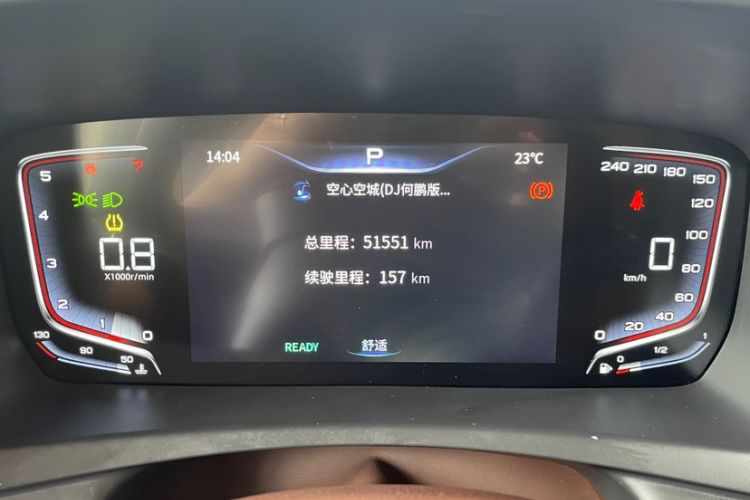 Used Bestune M9 2023 2.0T Ultimate Edition
