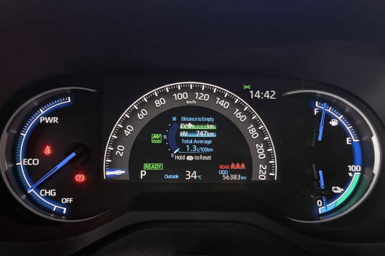 Used Toyota RAV4 Rongfang Plug-in Hybrid 2021 2.5L Two-Wheel Drive Elite Pro
