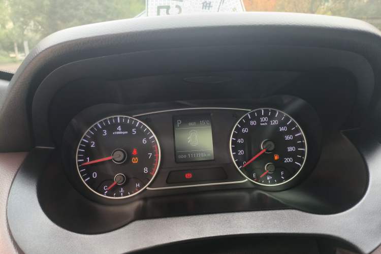 Used Land X7 2016 2.0T Panoramic Prestige Edition
