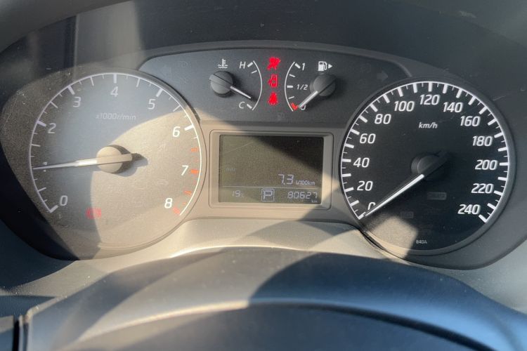 Used Nissan Sylphy 2014 1.6XV CVT Deluxe Edition