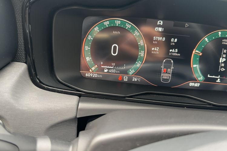 Used Lynk & Co 03 2021 1.5TD DCT JingPlus
