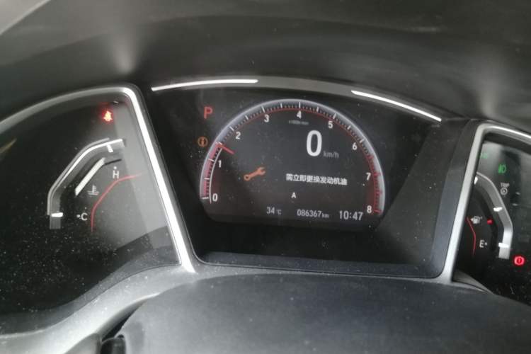 Used Honda Civic 2019 220TURBO CVT Dynamic Edition China VI Emission Standard
