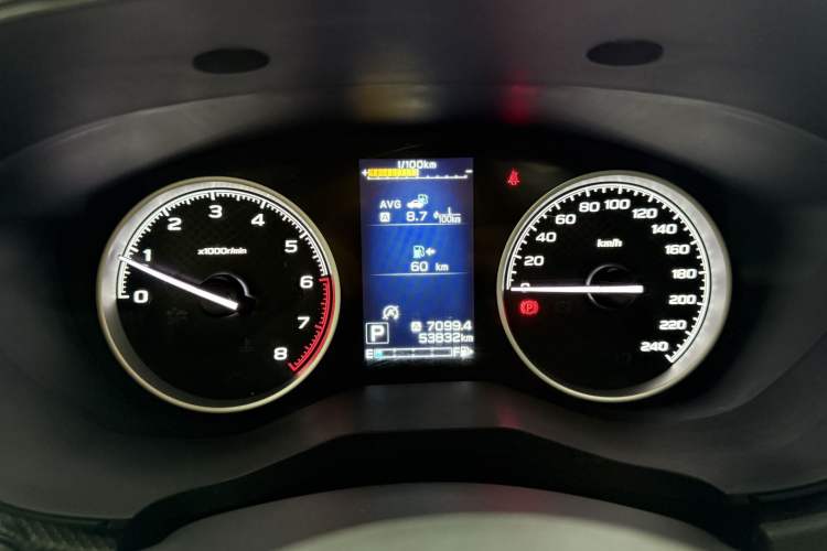 Used Subaru Forester 2021 2.0i Luxury Edition EyeSight
