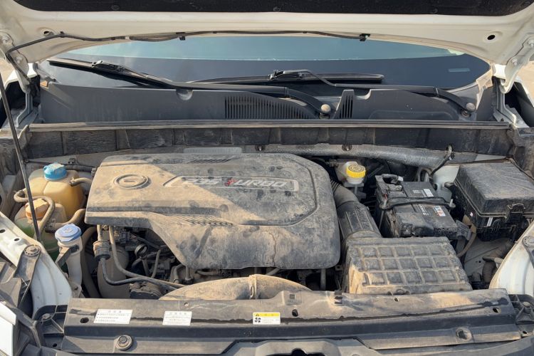 Used GAC Trumpchi GS3 2019 235T Automatic Elite Edition
