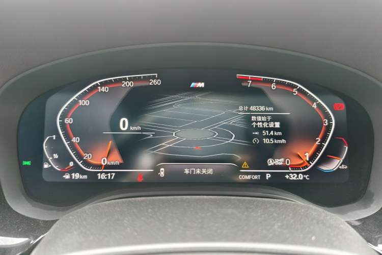 Used BMW 5 Series 2022 Restyled 530Li Leading Edition M Sport Package
