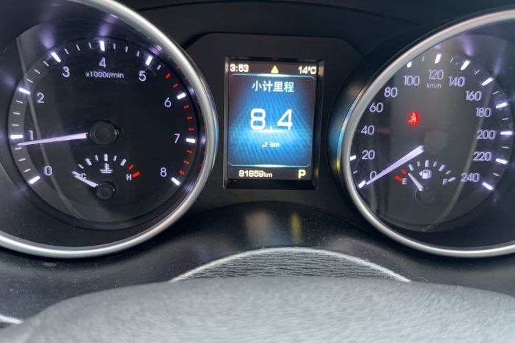 Used Haval H6 Coupe 2016 Blue Label 1.5T Automatic Two-Wheel Drive Elite Model
