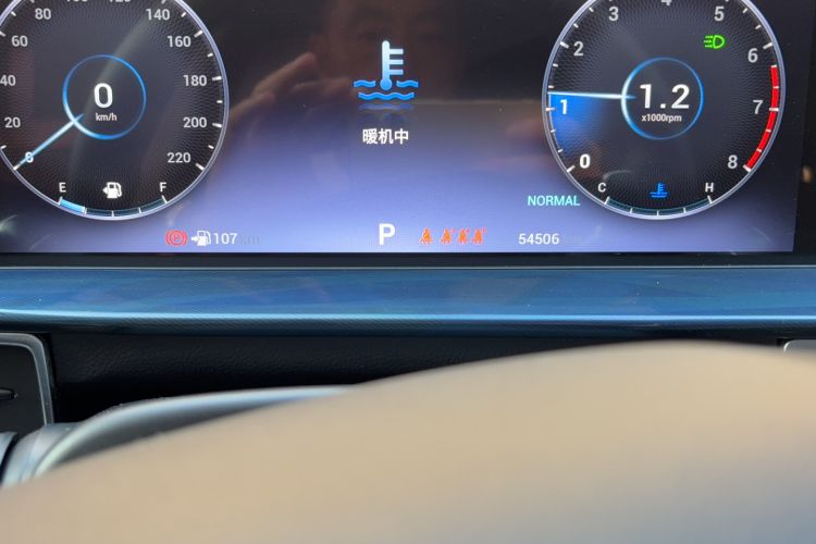 Used Chery Tiggo 7 PLUS 2021 Kunpeng Edition 1.6 TGDI DCT Flagship Model