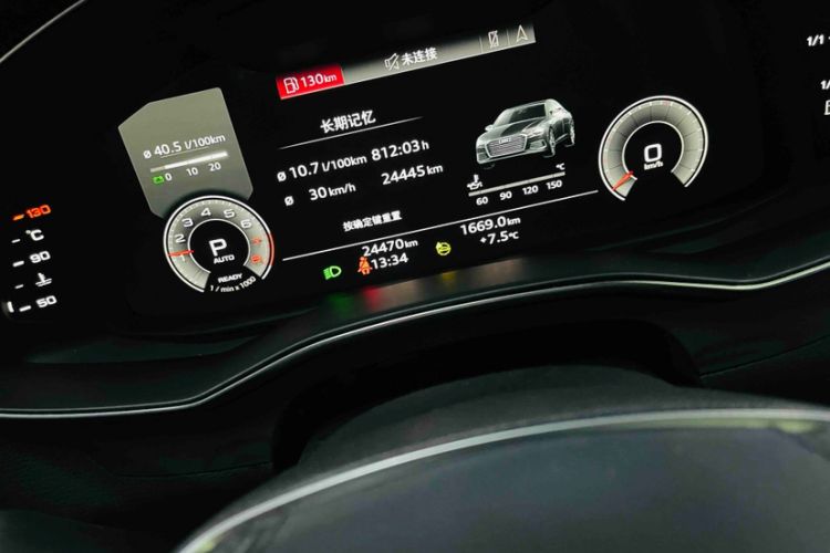 Used Audi A6L 2024 45 TFSI Prestige Dynamic Edition
