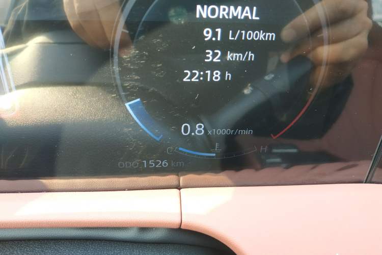 Used Changan CS75 PLUS 2024 3rd Generation Champion Edition 1.5T Intelligent Drive Dynamic Model
