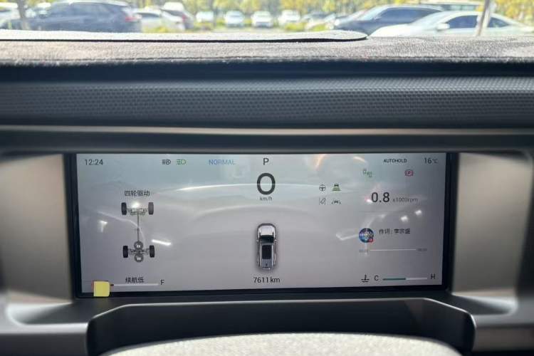 Used Jetour Traveler 2023 2.0T All-Wheel Drive Conquer PRO
